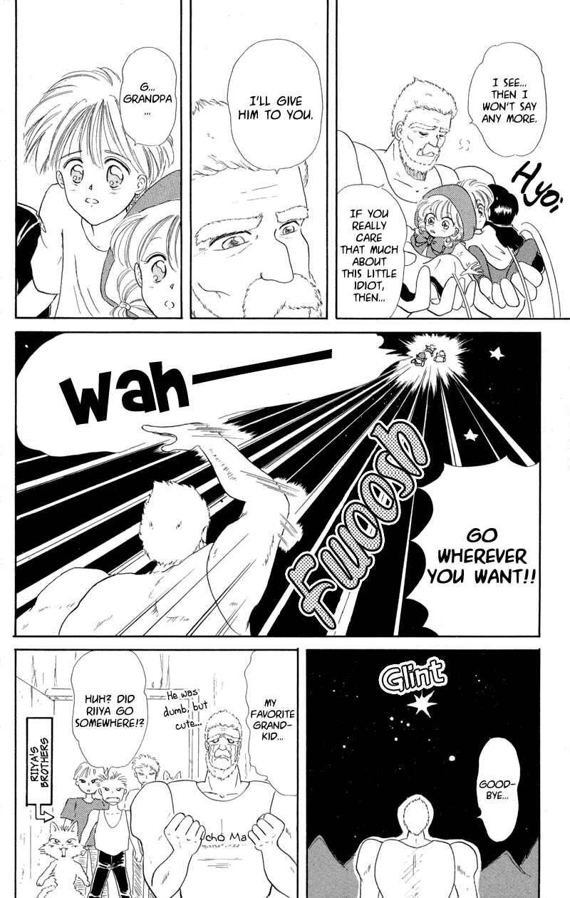 Page 32 Chapter 2 Little Red Riding Hood Cha-Cha