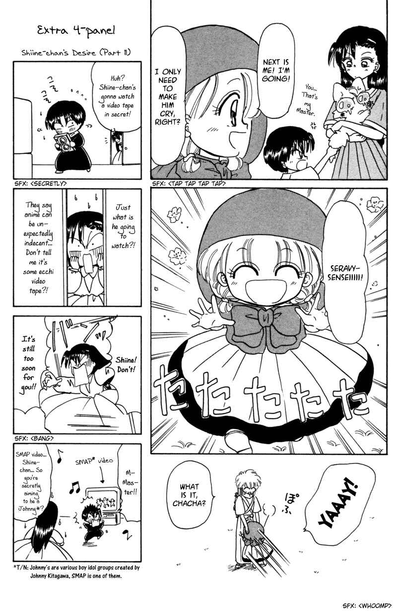 Page 10 Chapter 26 Little Red Riding Hood Cha-Cha