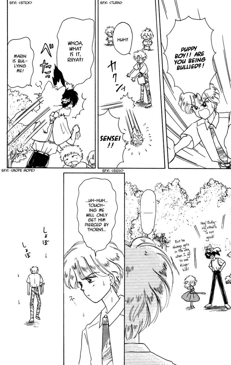Page 17 Chapter 26 Little Red Riding Hood Cha-Cha