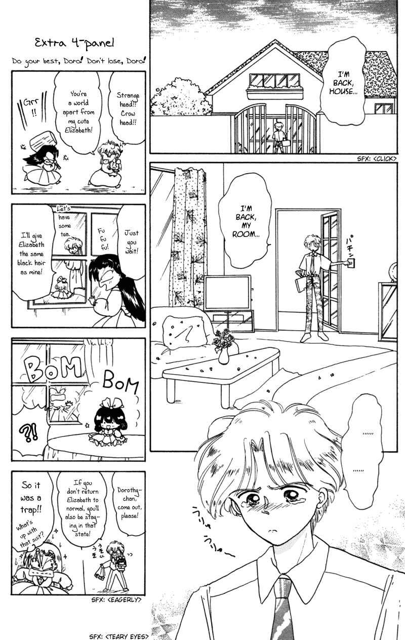 Page 18 Chapter 26 Little Red Riding Hood Cha-Cha
