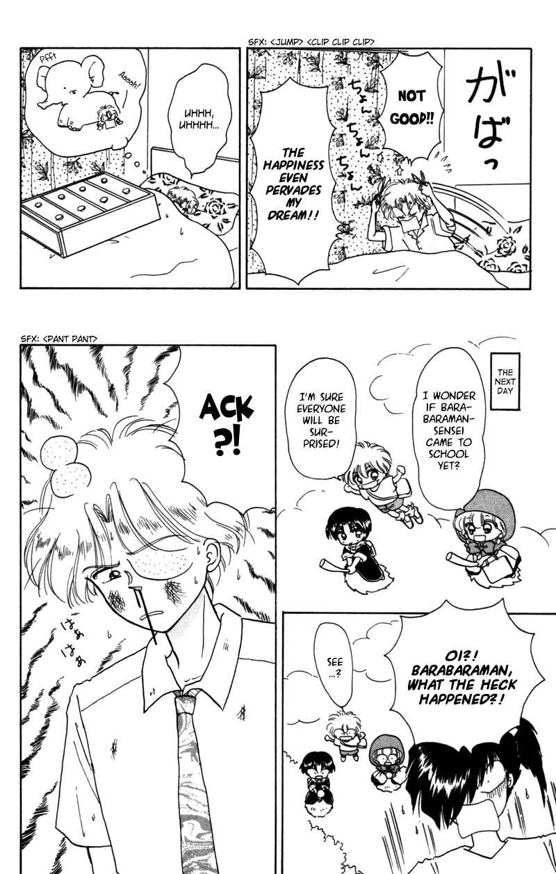Page 29 Chapter 26 Little Red Riding Hood Cha-Cha