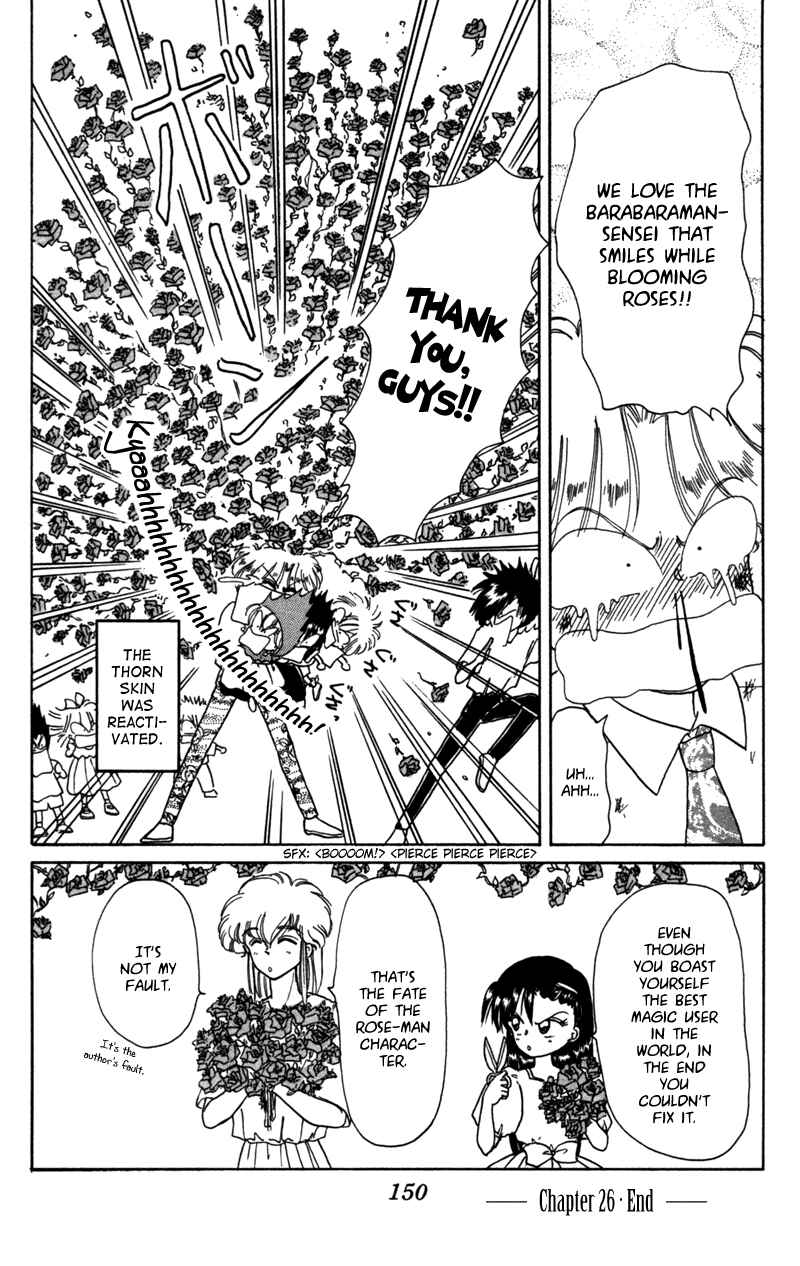 Page 31 Chapter 26 Little Red Riding Hood Cha-Cha