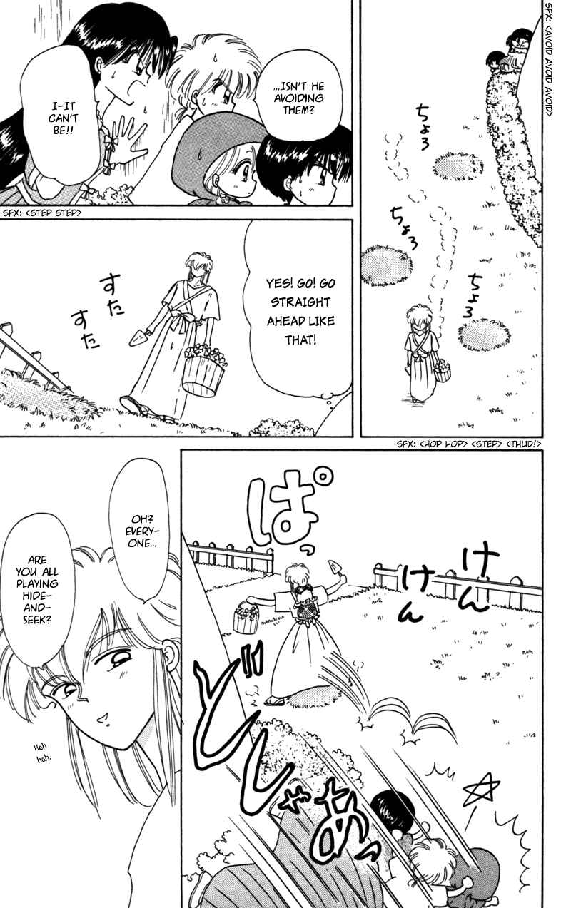 Page 6 Chapter 26 Little Red Riding Hood Cha-Cha