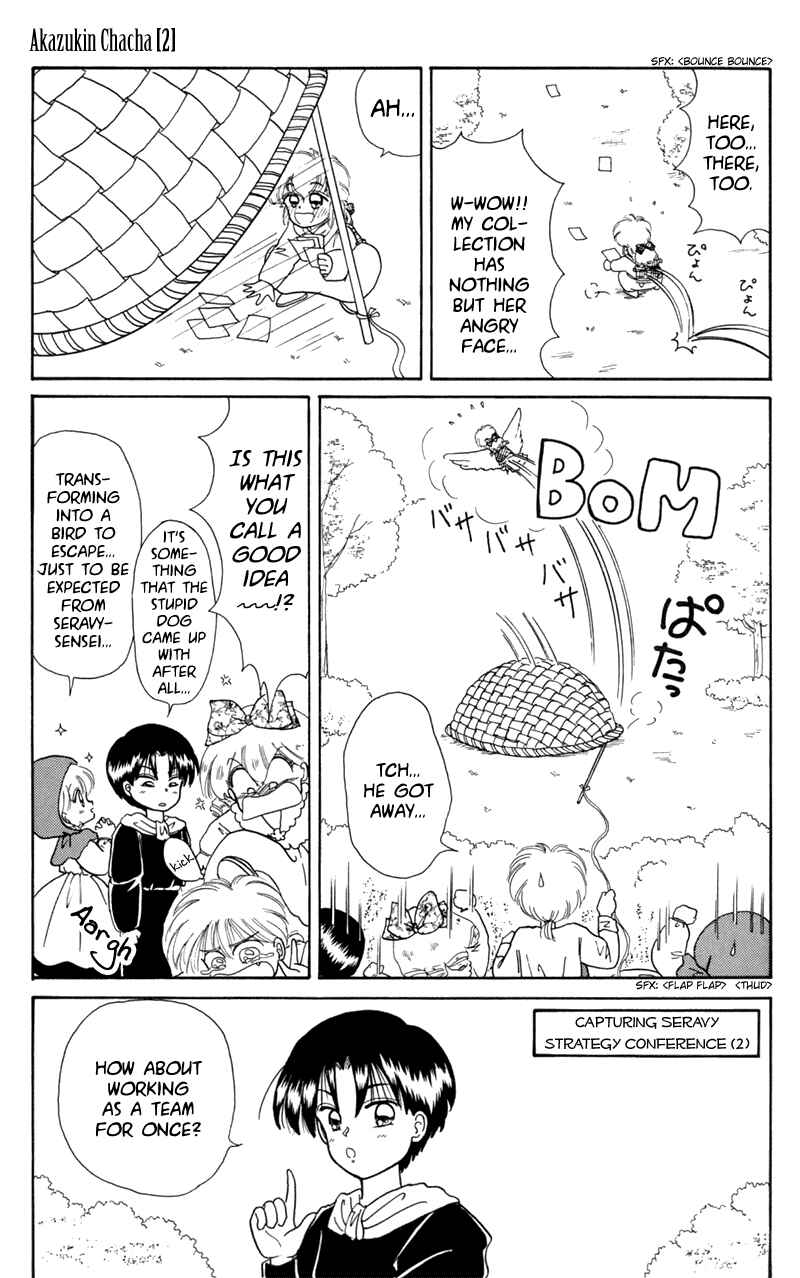Page 11 Chapter 10 Little Red Riding Hood Cha-Cha