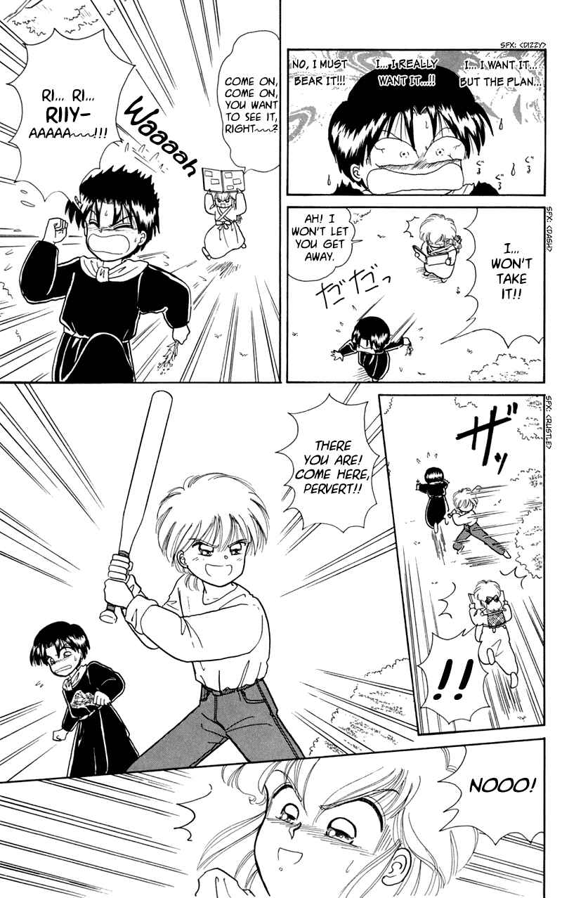 Page 13 Chapter 10 Little Red Riding Hood Cha-Cha
