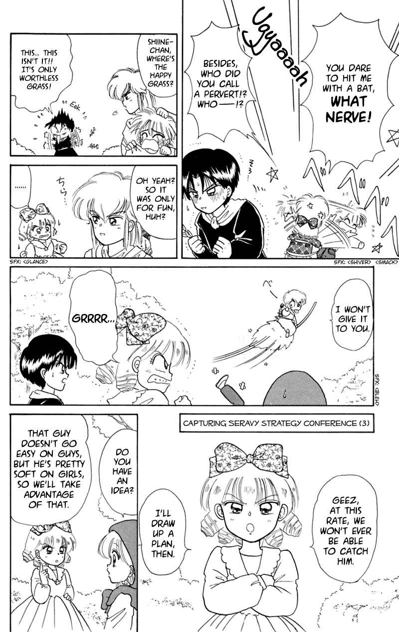 Page 16 Chapter 10 Little Red Riding Hood Cha-Cha