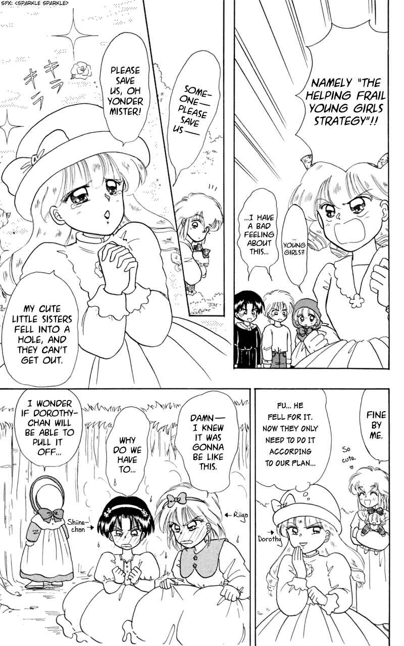 Page 17 Chapter 10 Little Red Riding Hood Cha-Cha