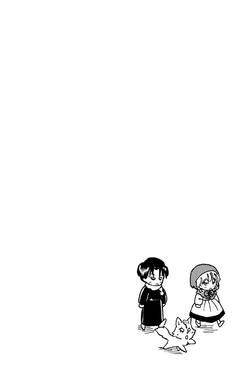 Page 2 Chapter 10 Little Red Riding Hood Cha-Cha