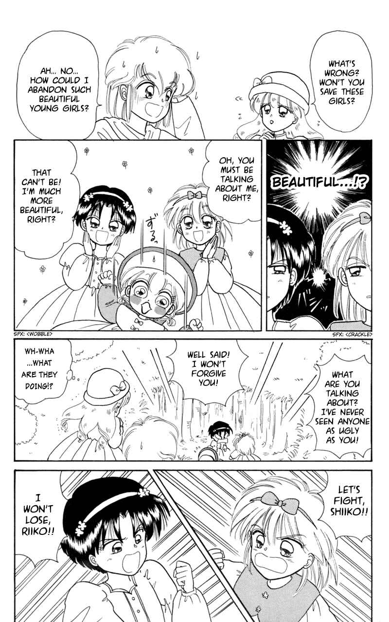Page 20 Chapter 10 Little Red Riding Hood Cha-Cha
