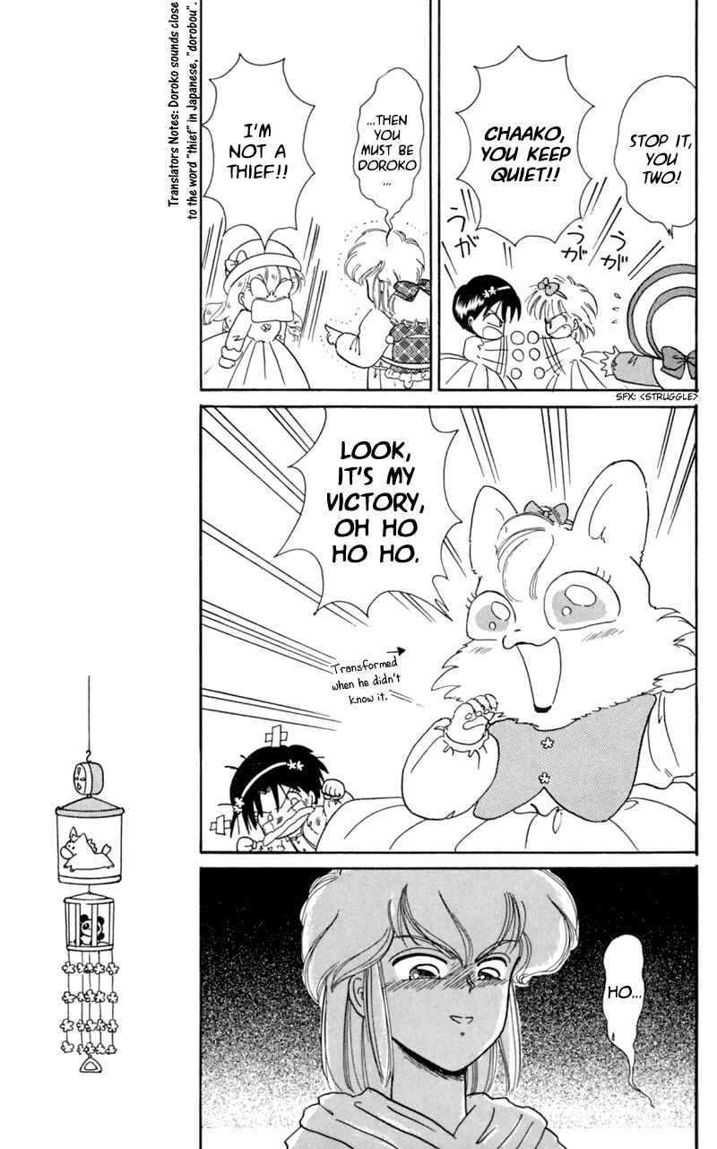 Page 21 Chapter 10 Little Red Riding Hood Cha-Cha