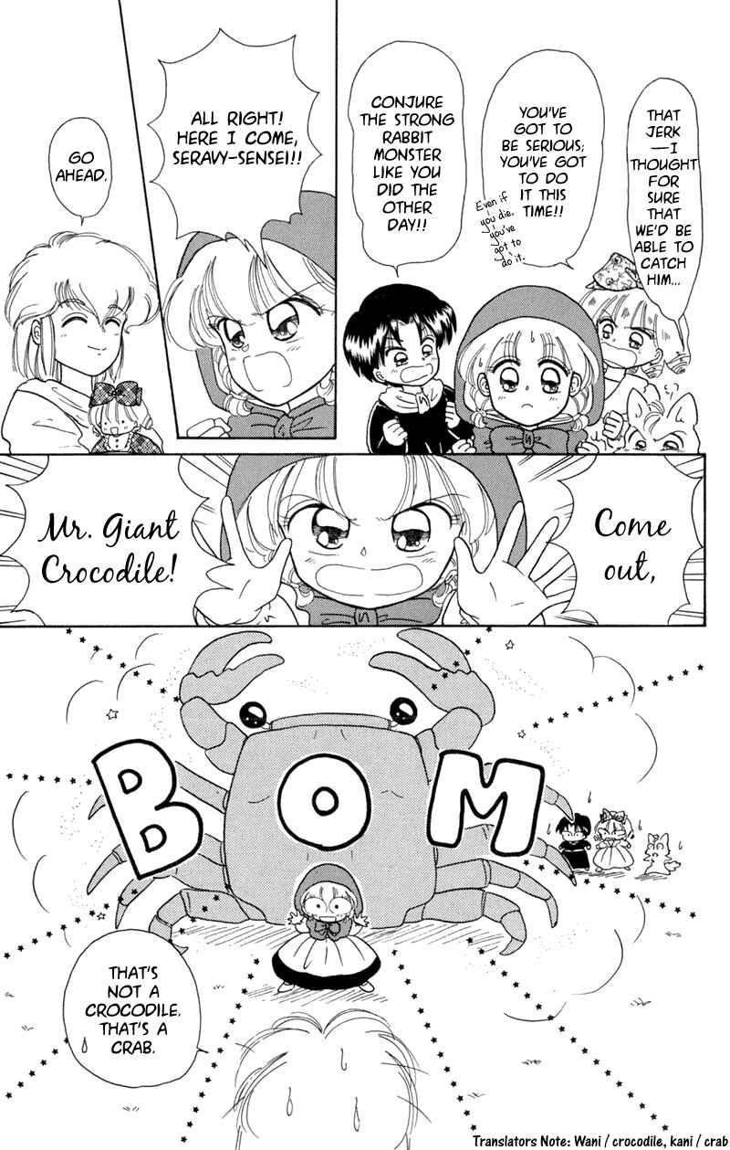 Page 23 Chapter 10 Little Red Riding Hood Cha-Cha