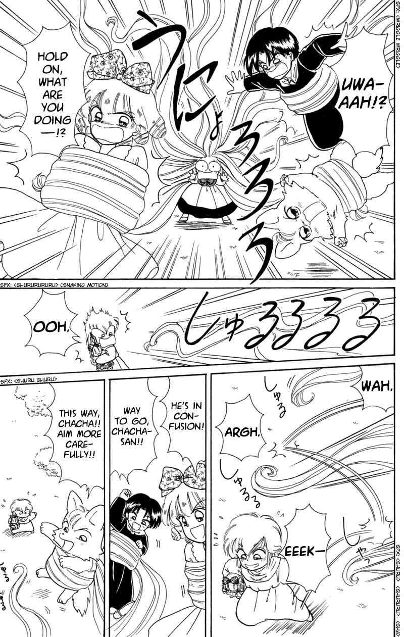 Page 27 Chapter 10 Little Red Riding Hood Cha-Cha