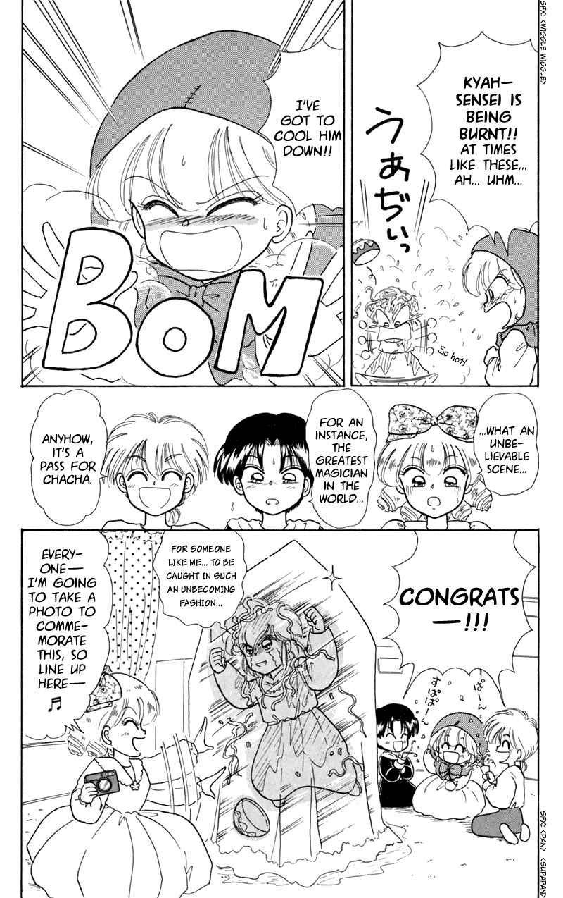 Page 32 Chapter 10 Little Red Riding Hood Cha-Cha
