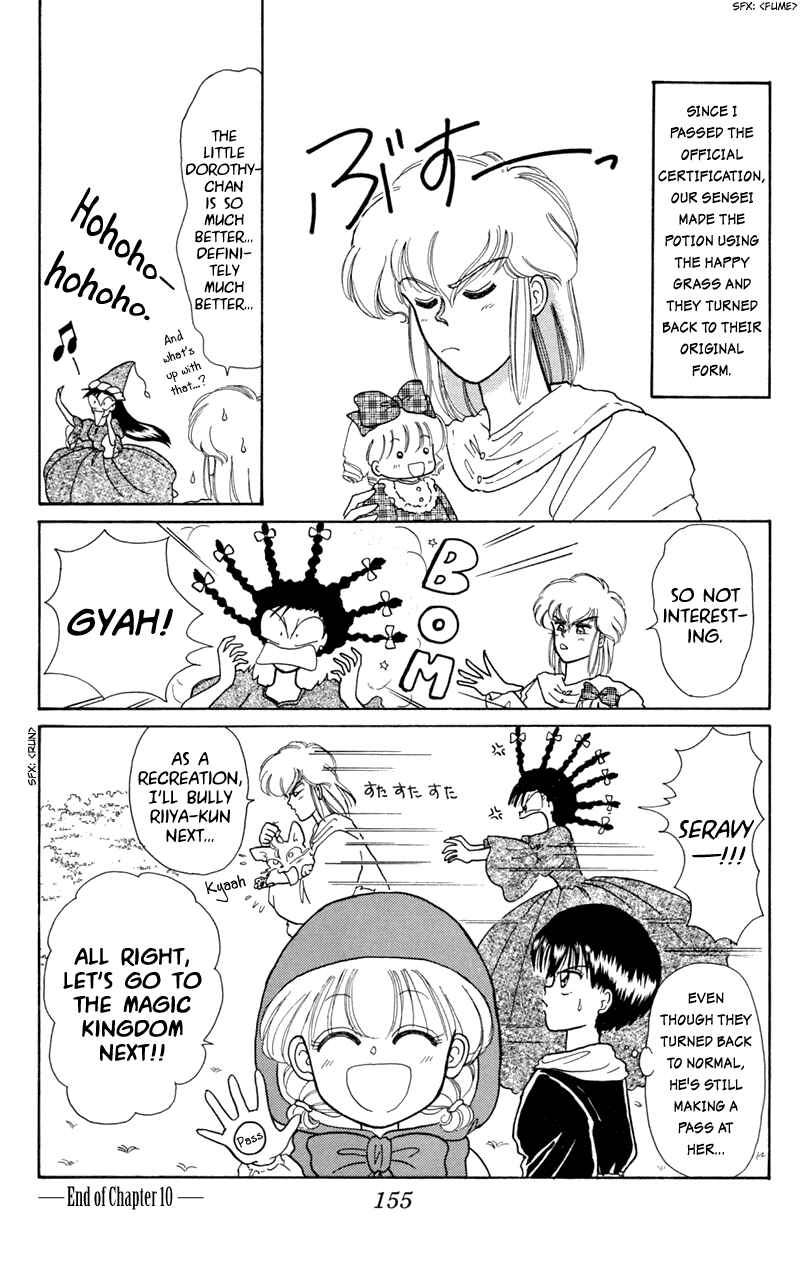 Page 33 Chapter 10 Little Red Riding Hood Cha-Cha