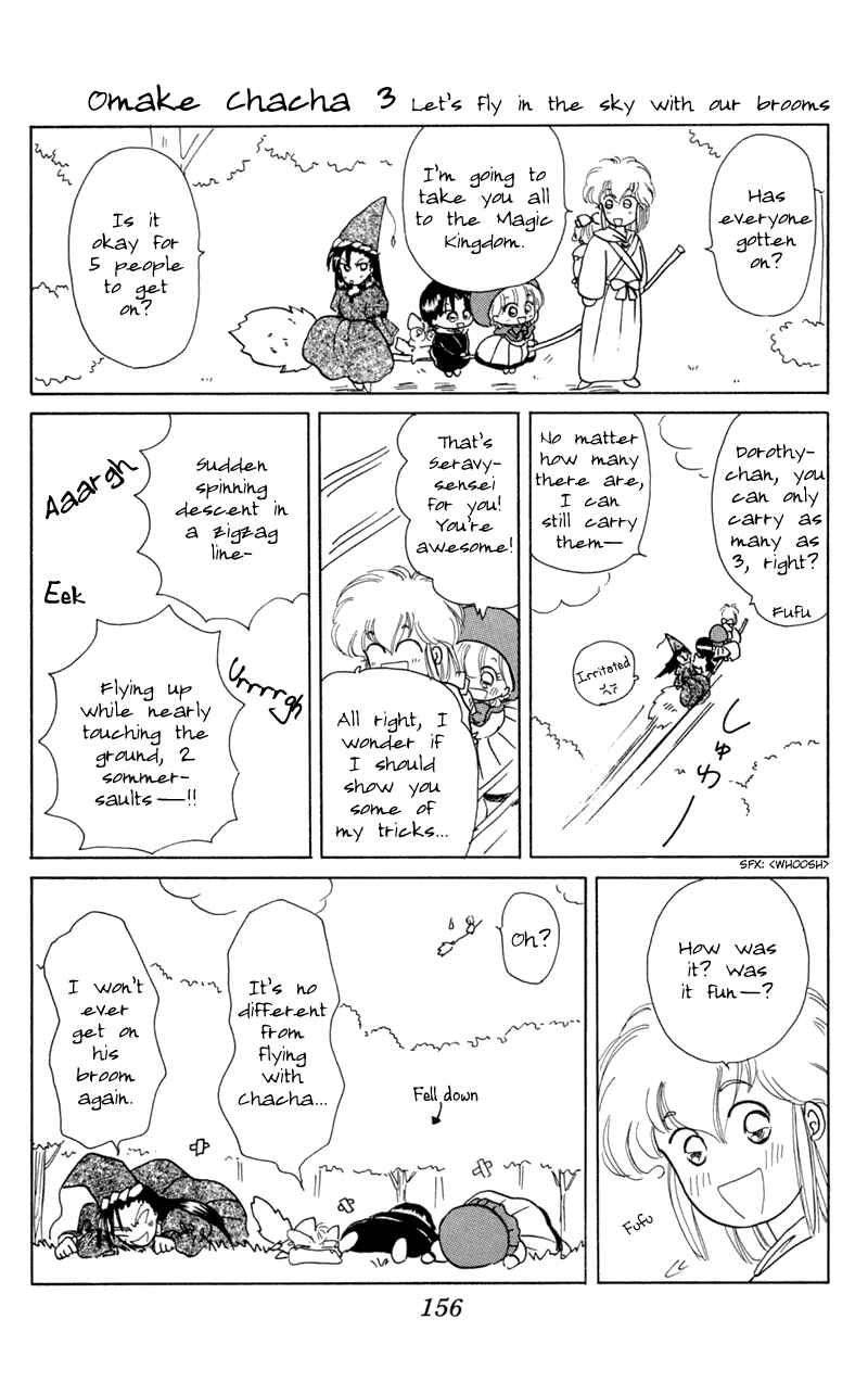 Page 34 Chapter 10 Little Red Riding Hood Cha-Cha