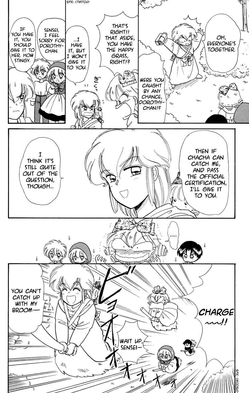 Page 8 Chapter 10 Little Red Riding Hood Cha-Cha
