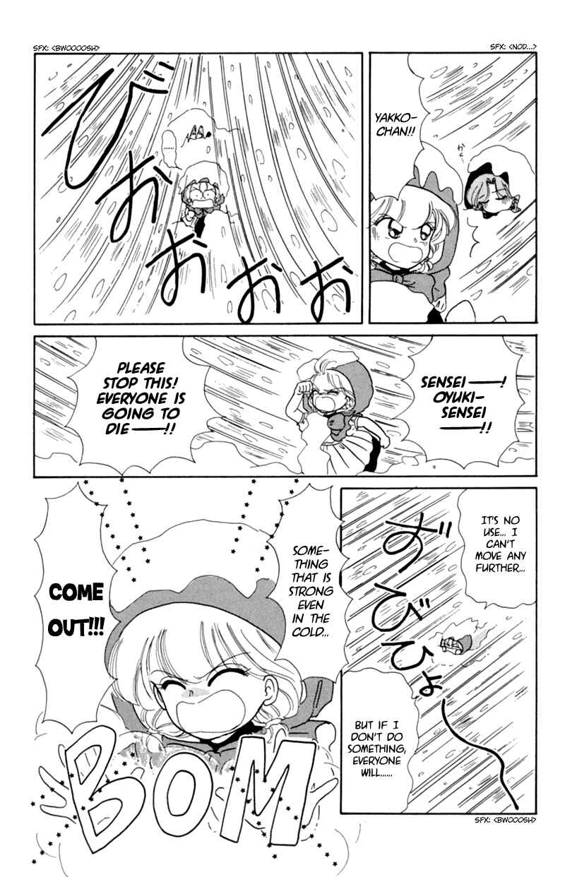 Page 26 Chapter 13 Little Red Riding Hood Cha-Cha