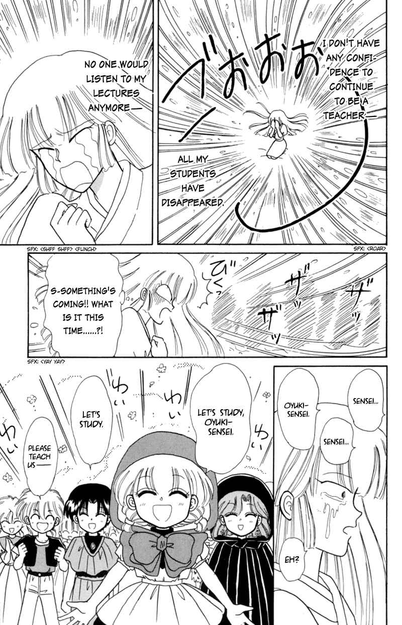 Page 27 Chapter 13 Little Red Riding Hood Cha-Cha