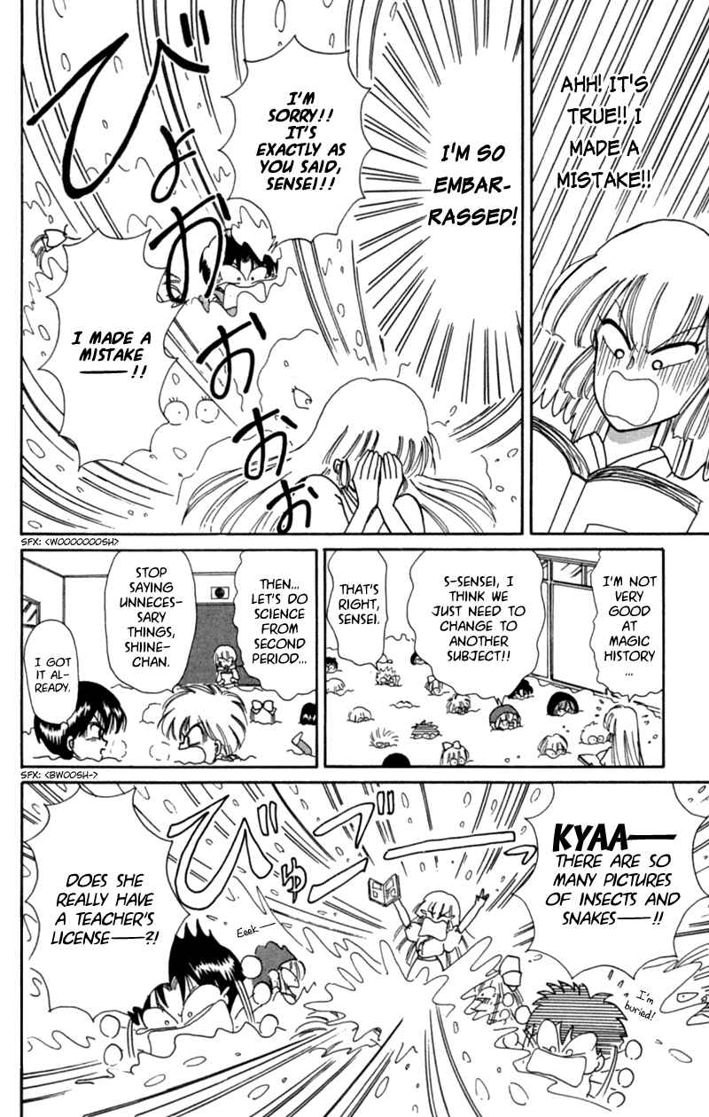 Page 8 Chapter 13 Little Red Riding Hood Cha-Cha