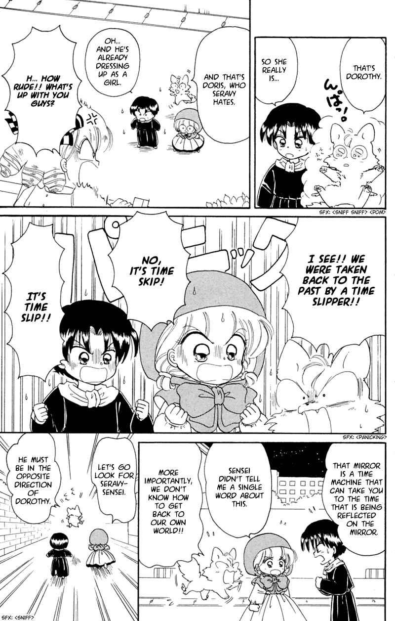 Page 13 Chapter 19 Little Red Riding Hood Cha-Cha