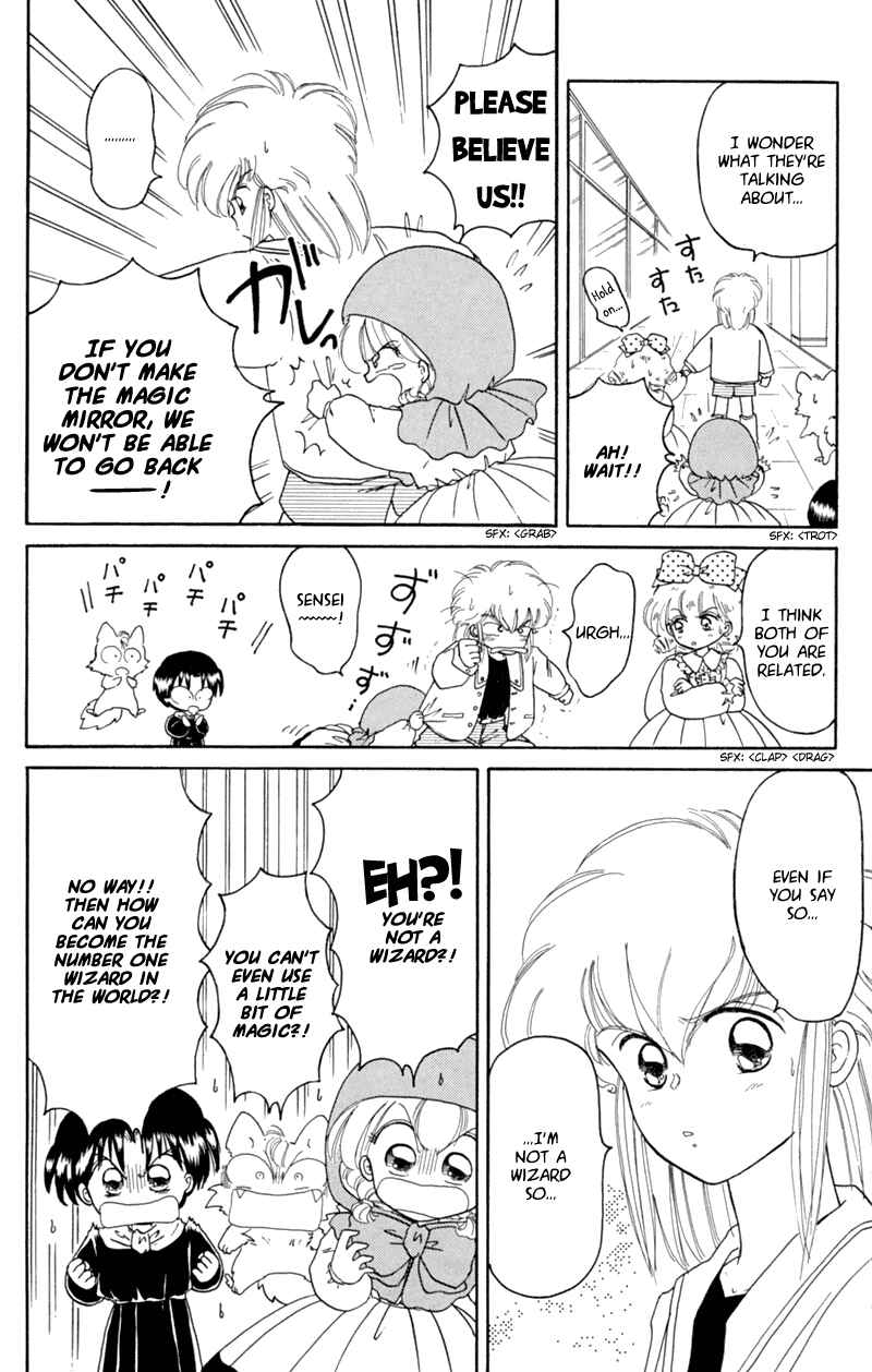 Page 16 Chapter 19 Little Red Riding Hood Cha-Cha