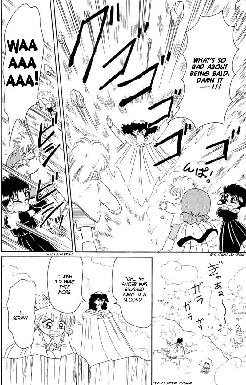Page 32 Chapter 19 Little Red Riding Hood Cha-Cha