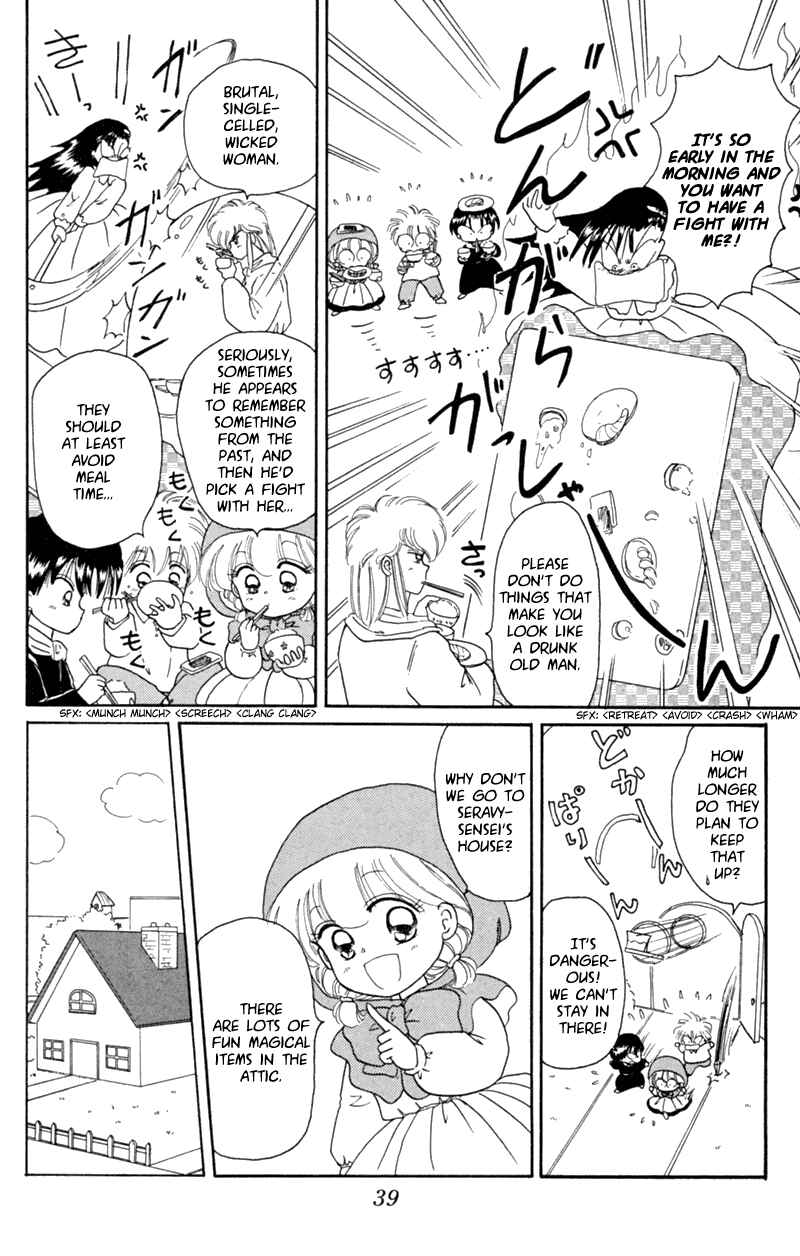 Page 5 Chapter 19 Little Red Riding Hood Cha-Cha