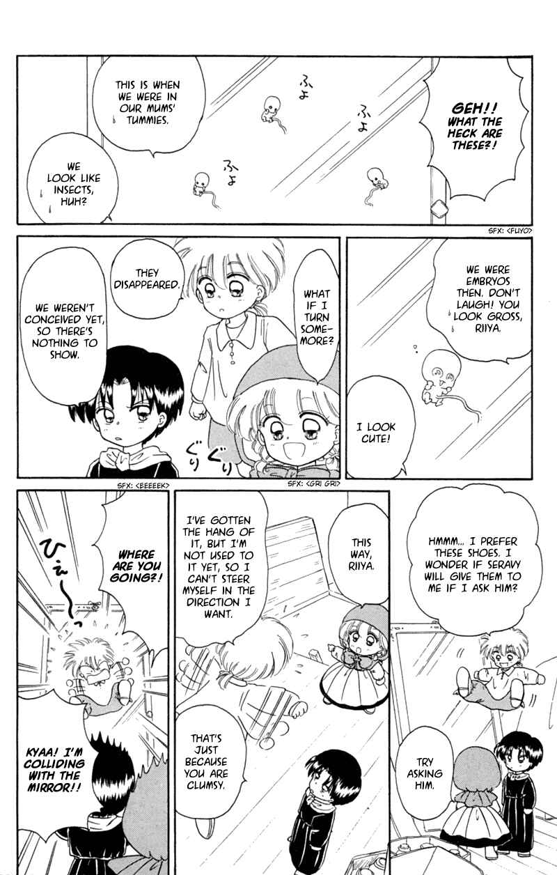 Page 8 Chapter 19 Little Red Riding Hood Cha-Cha