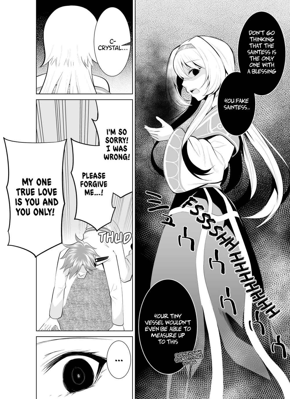 Page 4 Chapter Unknown_bad1 A Saintess That Cant Be Exiled