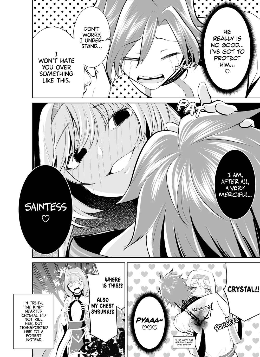 Page 6 Chapter Unknown_bad1 A Saintess That Cant Be Exiled