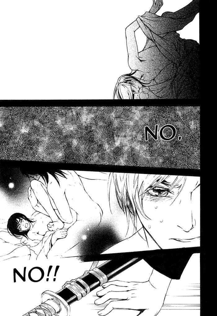 Page 24 Chapter 3 Tsukigasa