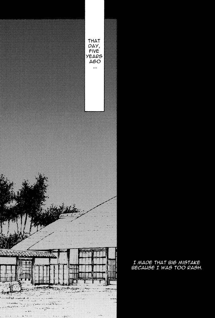 Page 8 Chapter 3 Tsukigasa