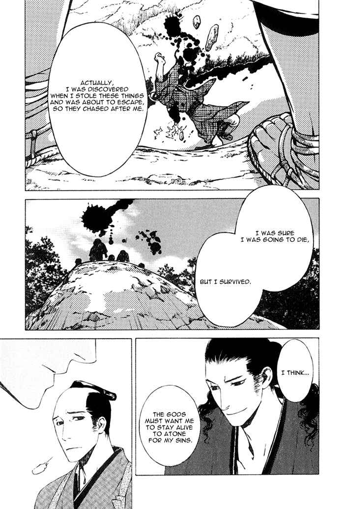 Page 24 Chapter 2 Tsukigasa