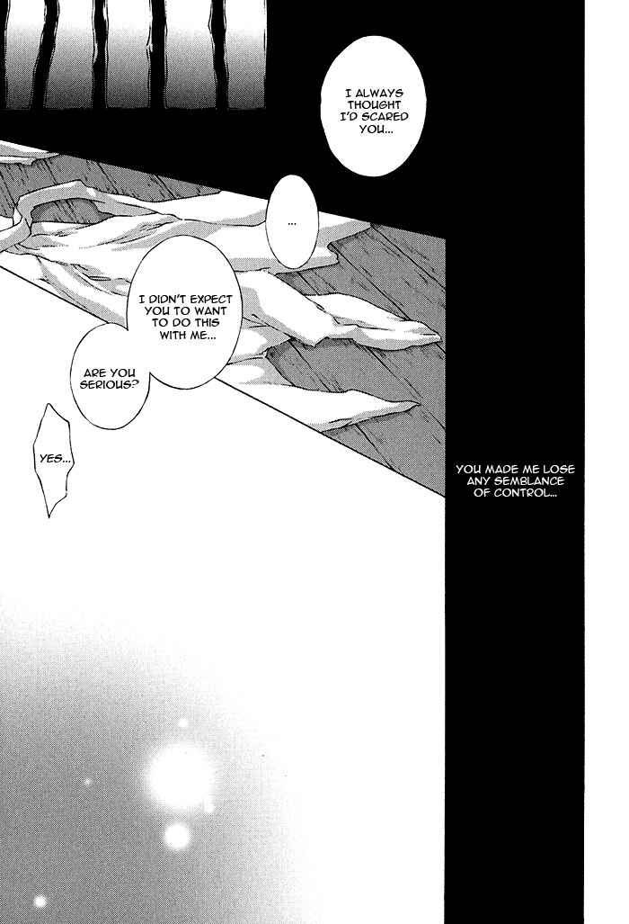 Page 24 Chapter 5 Tsukigasa