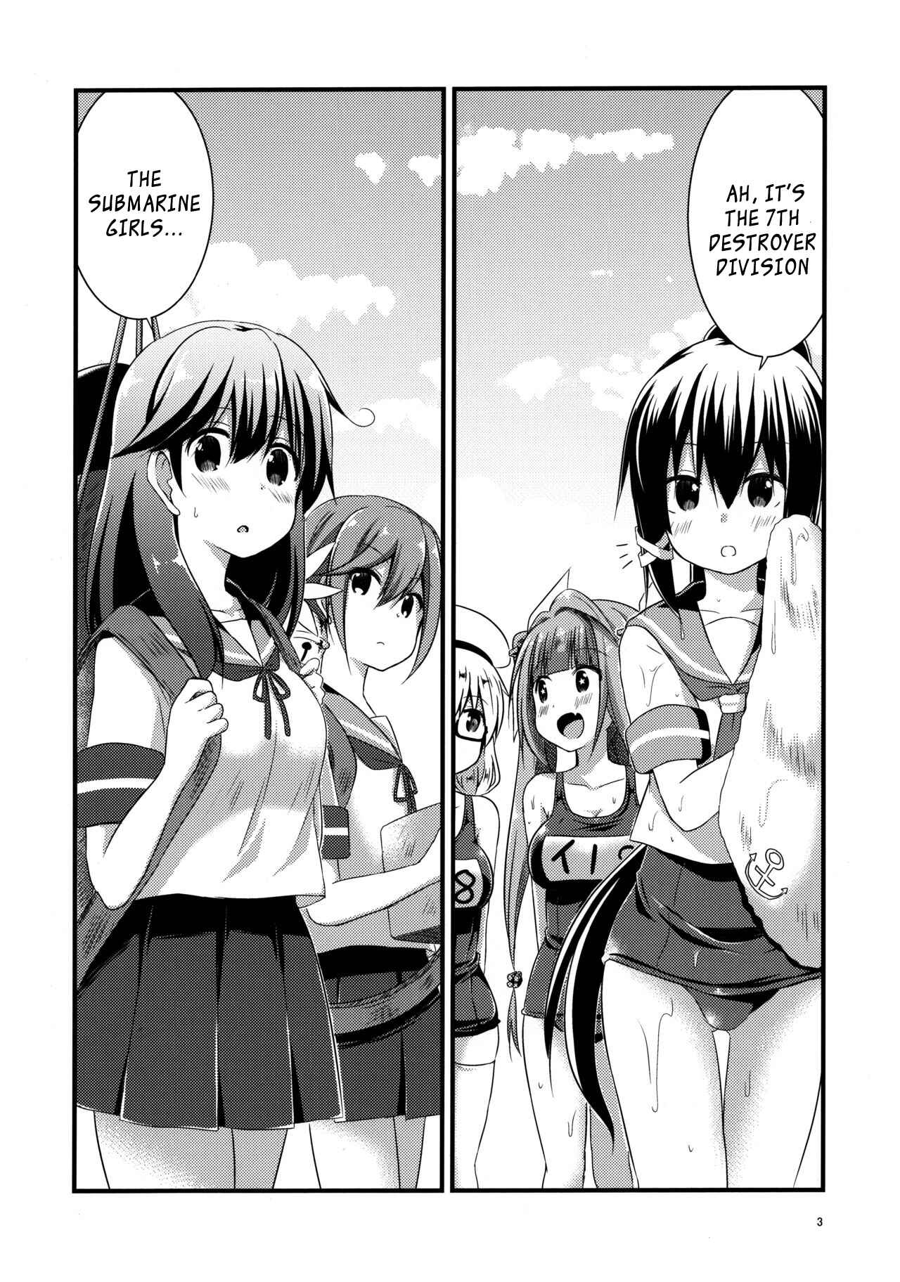 Page 2 Chapter Unknown_5f79 Kantai Collection -KanColle- Akebono-chan wa Teitoku to xxx ga Shitai. (Doujinshi)