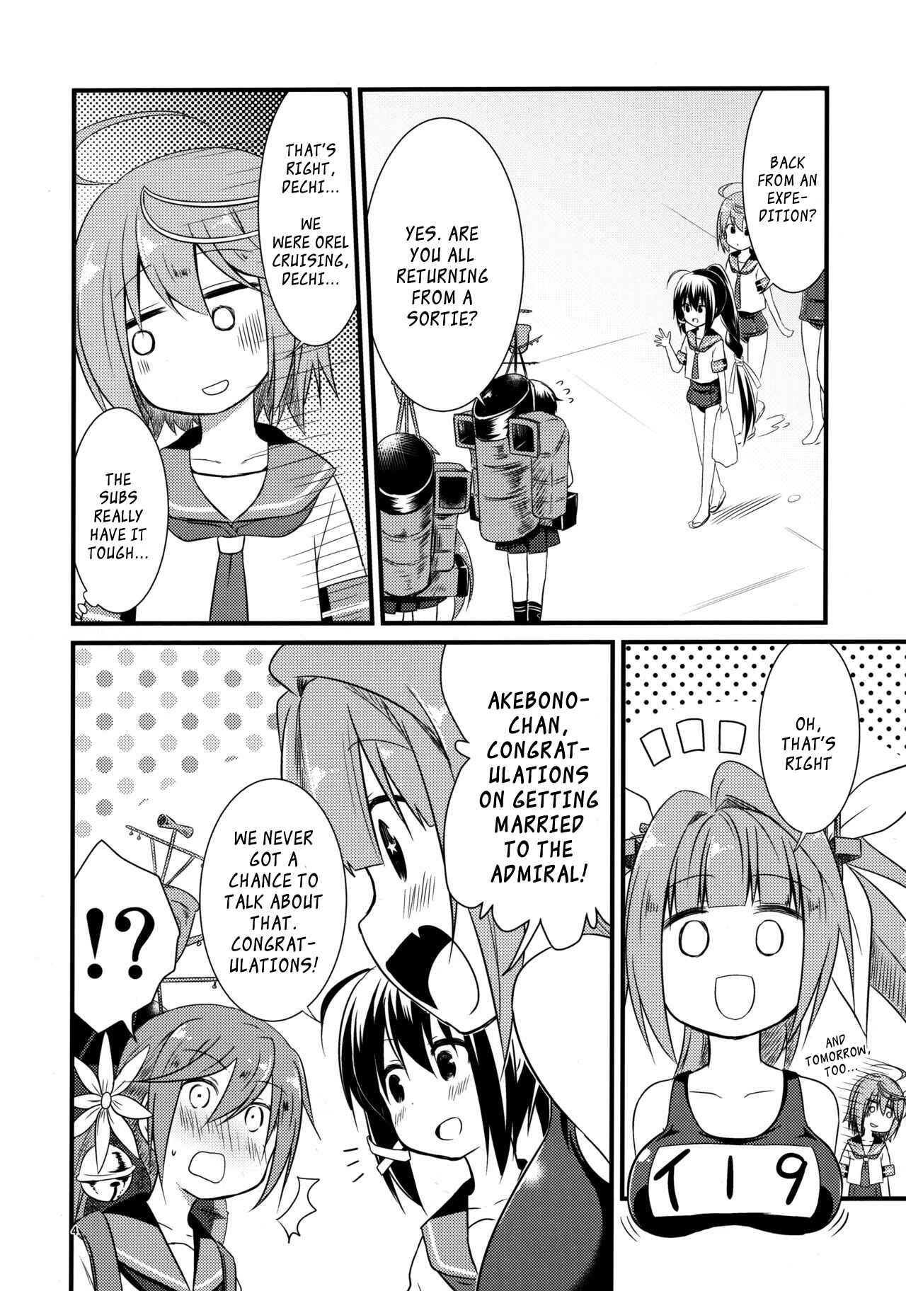 Page 3 Chapter Unknown_5f79 Kantai Collection -KanColle- Akebono-chan wa Teitoku to xxx ga Shitai. (Doujinshi)