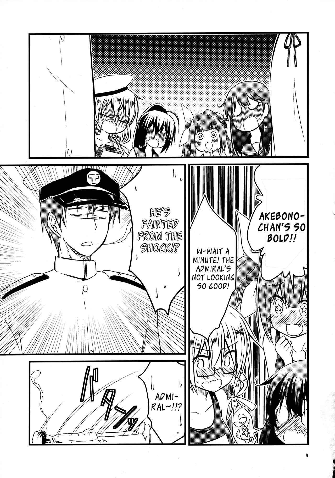 Page 8 Chapter Unknown_5f79 Kantai Collection -KanColle- Akebono-chan wa Teitoku to xxx ga Shitai. (Doujinshi)