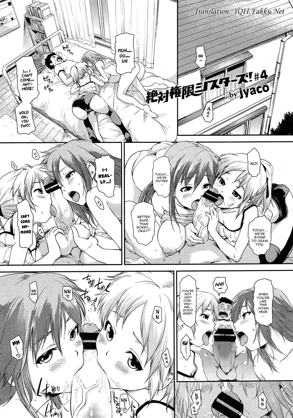 Page 1 Chapter 4 Absolute Authority Sisters