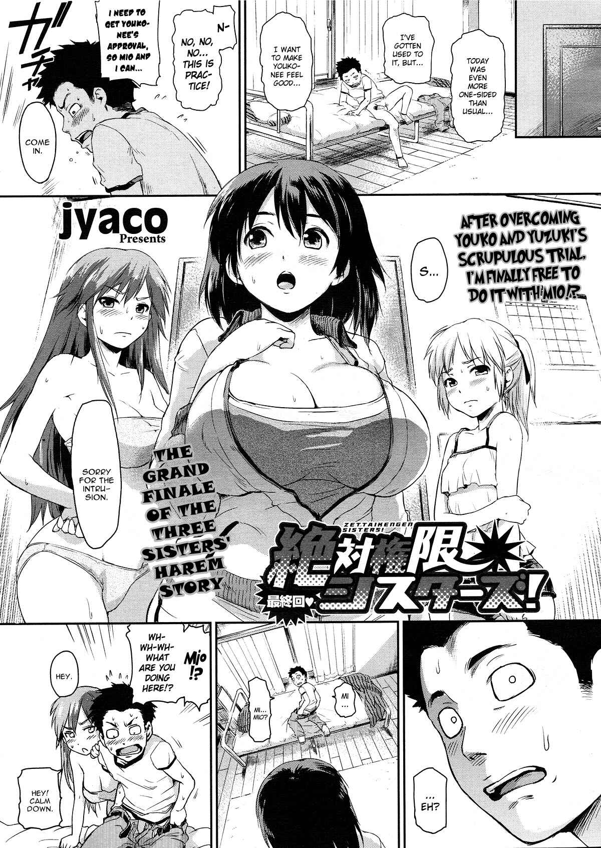 Page 3 Chapter 4 Absolute Authority Sisters