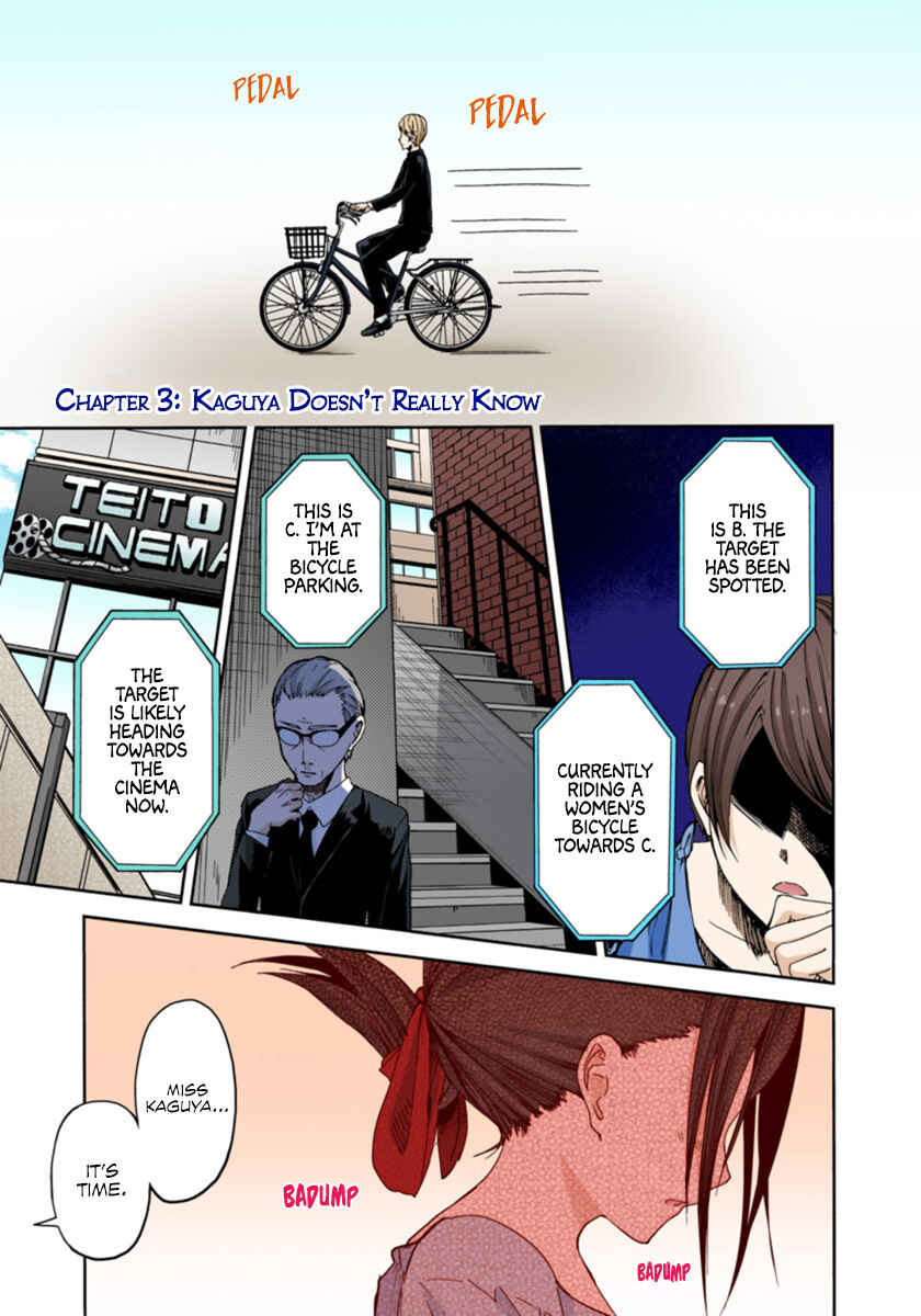 Page 1 Chapter 3 Kaguya-sama: Love Is War (Official Colored)