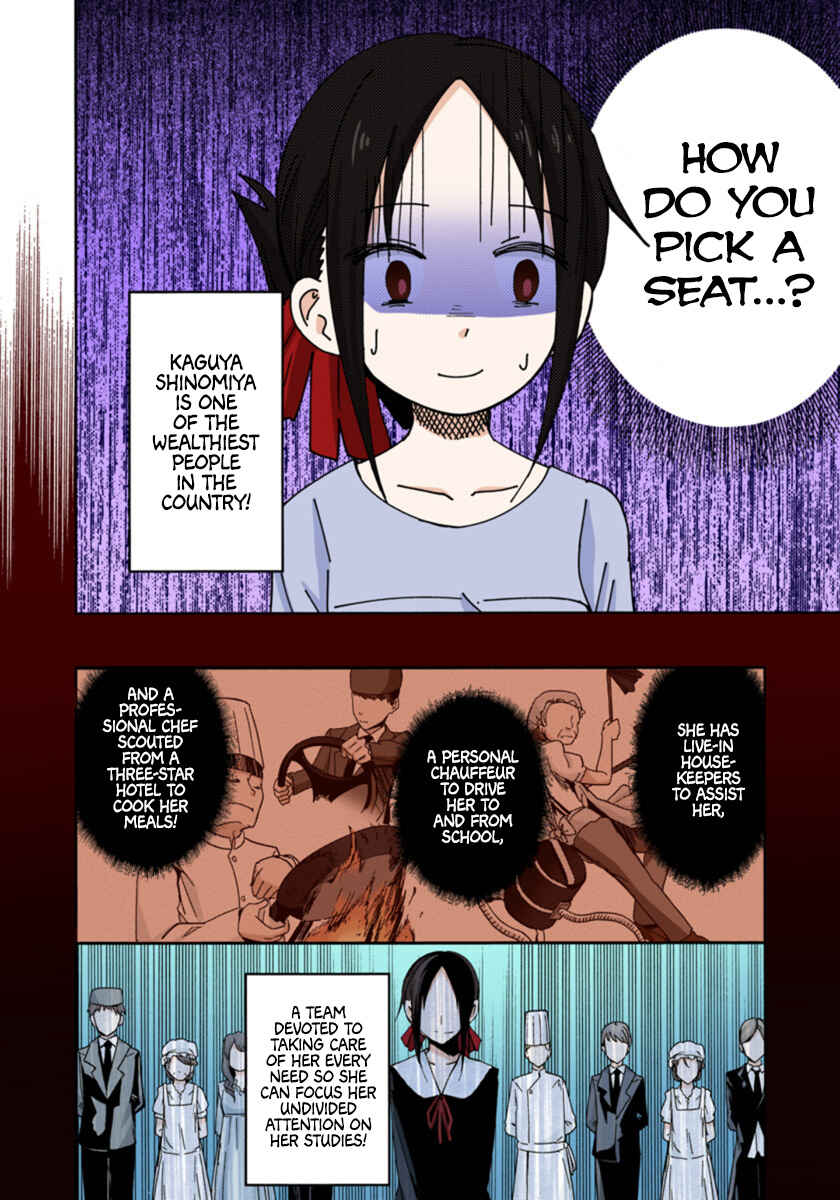 Page 10 Chapter 3 Kaguya-sama: Love Is War (Official Colored)