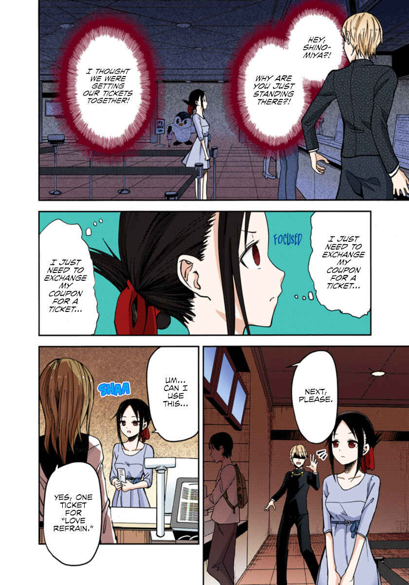 Page 8 Chapter 3 Kaguya-sama: Love Is War (Official Colored)