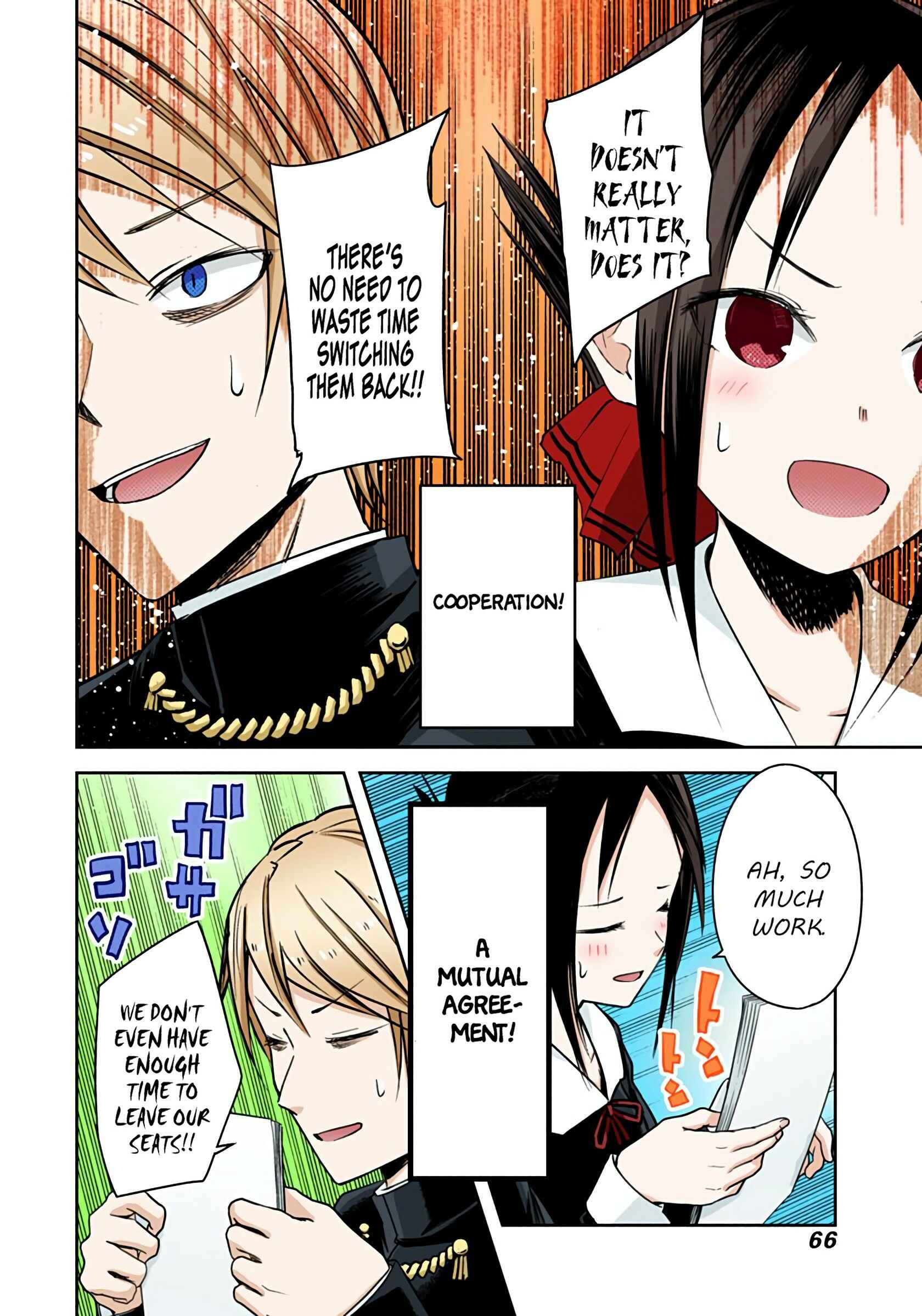 Page 16 Chapter 13 Kaguya-sama: Love Is War (Official Colored)