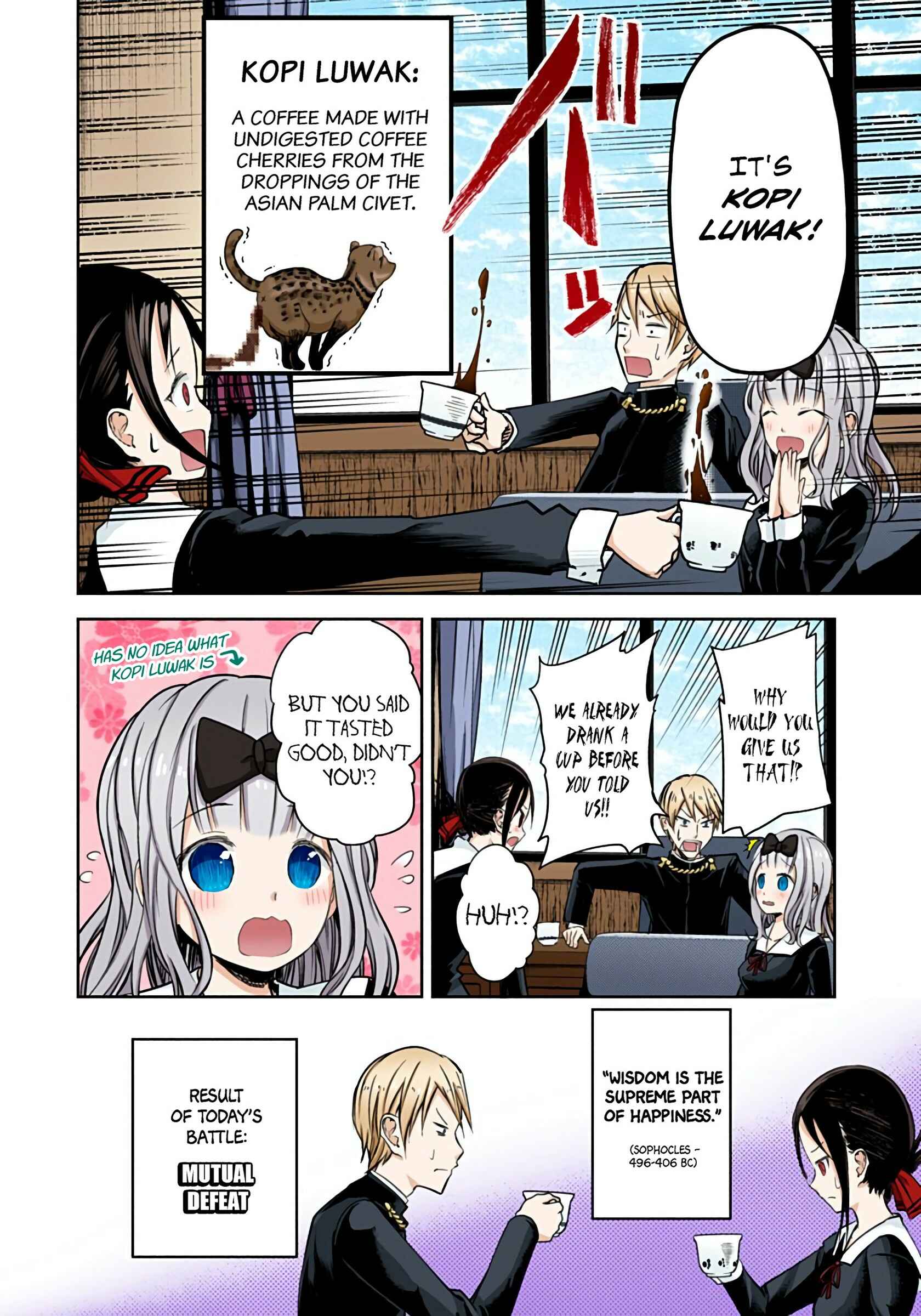 Page 19 Chapter 13 Kaguya-sama: Love Is War (Official Colored)