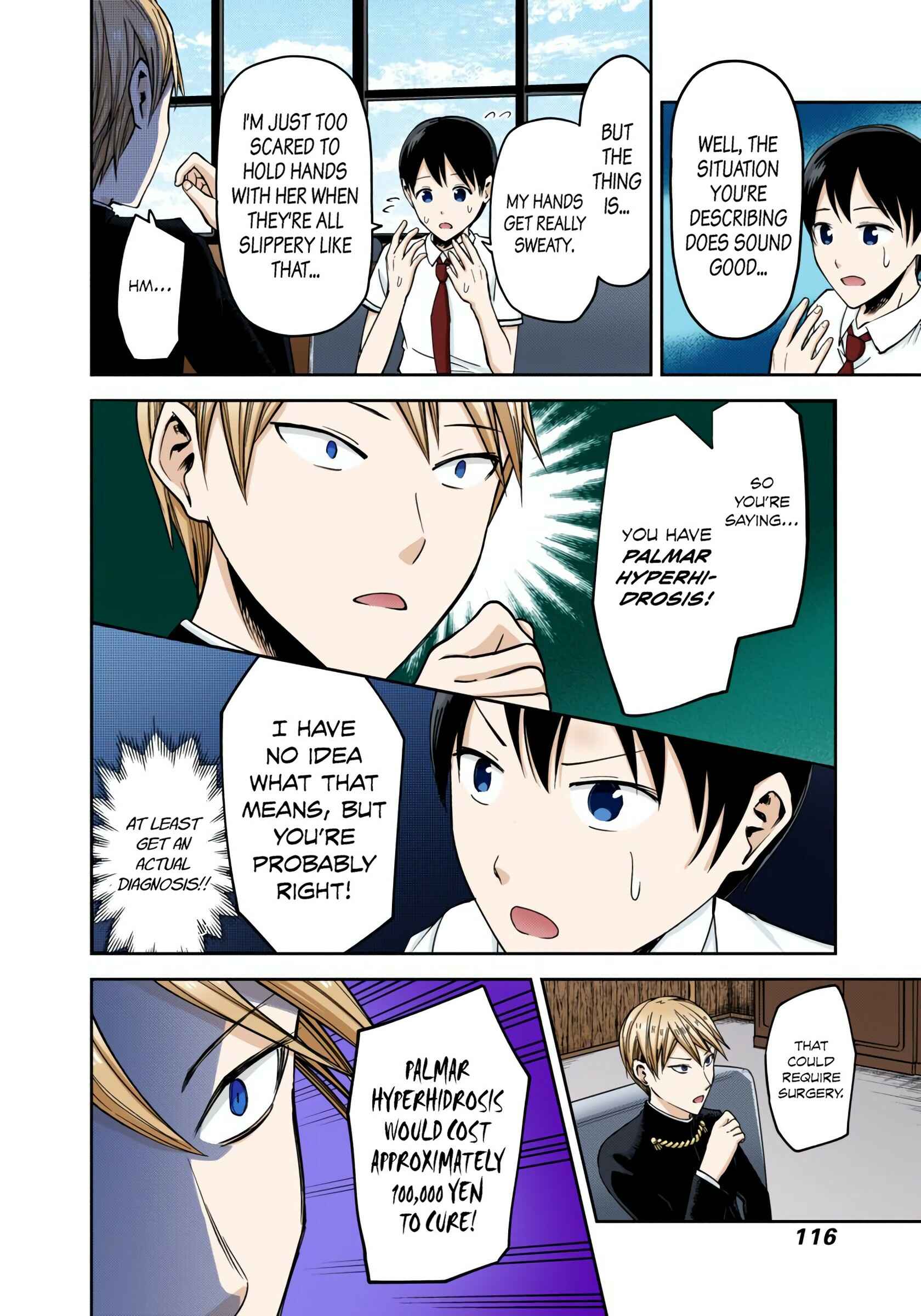 Page 10 Chapter 26 Kaguya-sama: Love Is War (Official Colored)