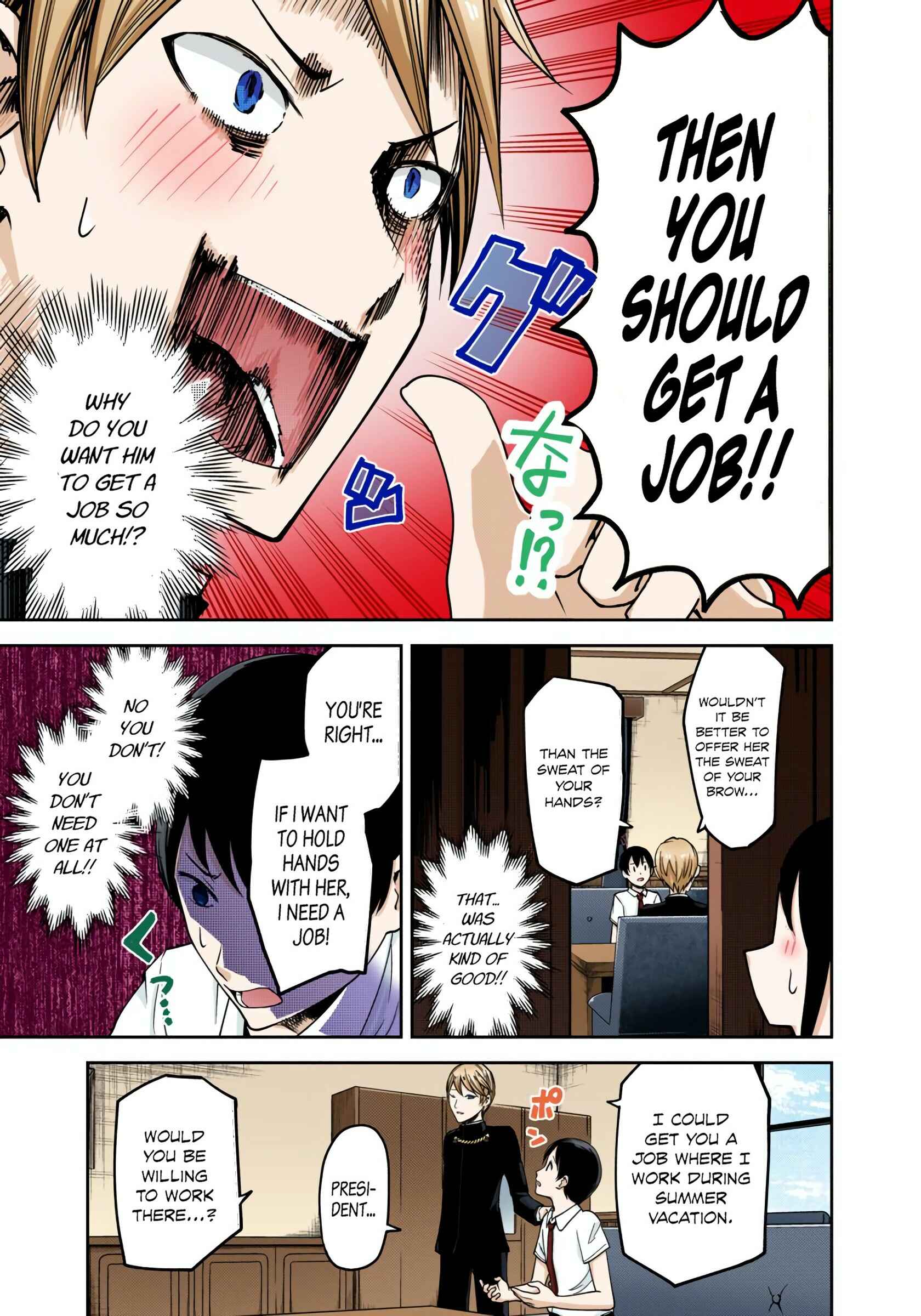 Page 11 Chapter 26 Kaguya-sama: Love Is War (Official Colored)