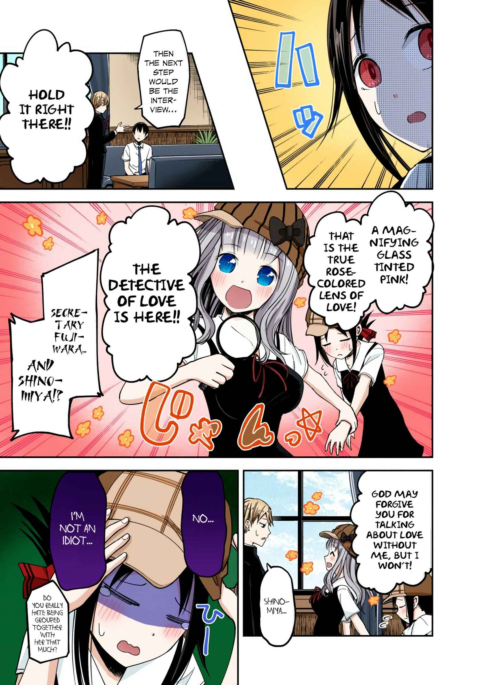 Page 13 Chapter 26 Kaguya-sama: Love Is War (Official Colored)
