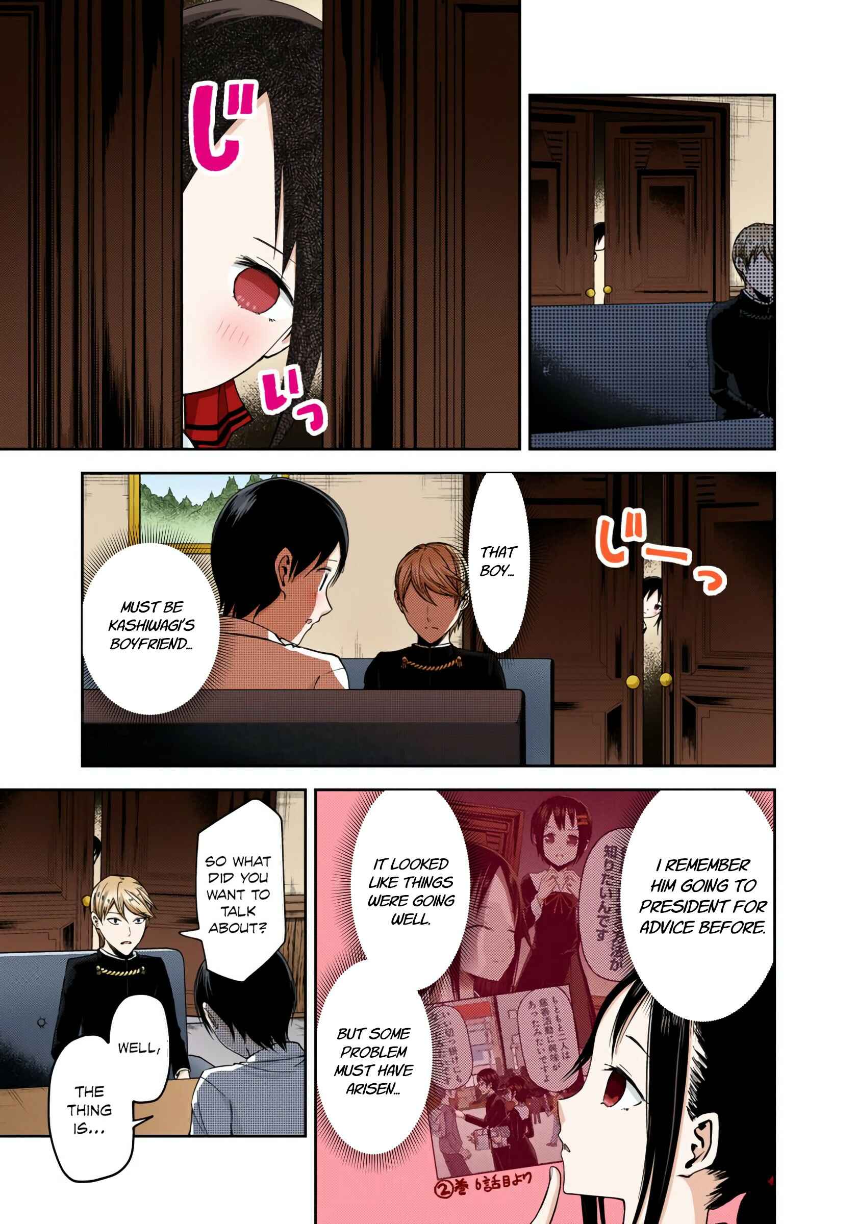 Page 3 Chapter 26 Kaguya-sama: Love Is War (Official Colored)