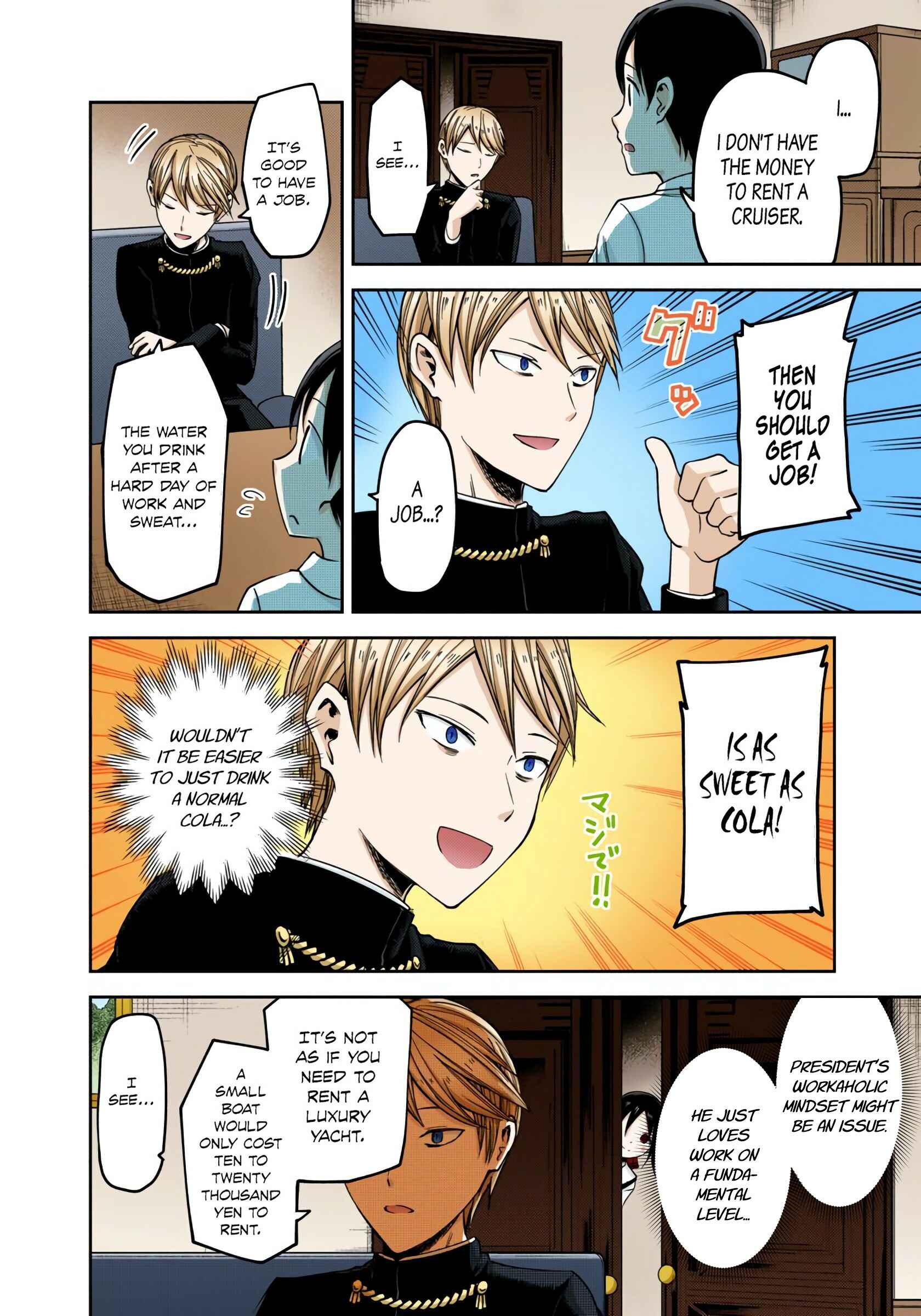 Page 8 Chapter 26 Kaguya-sama: Love Is War (Official Colored)