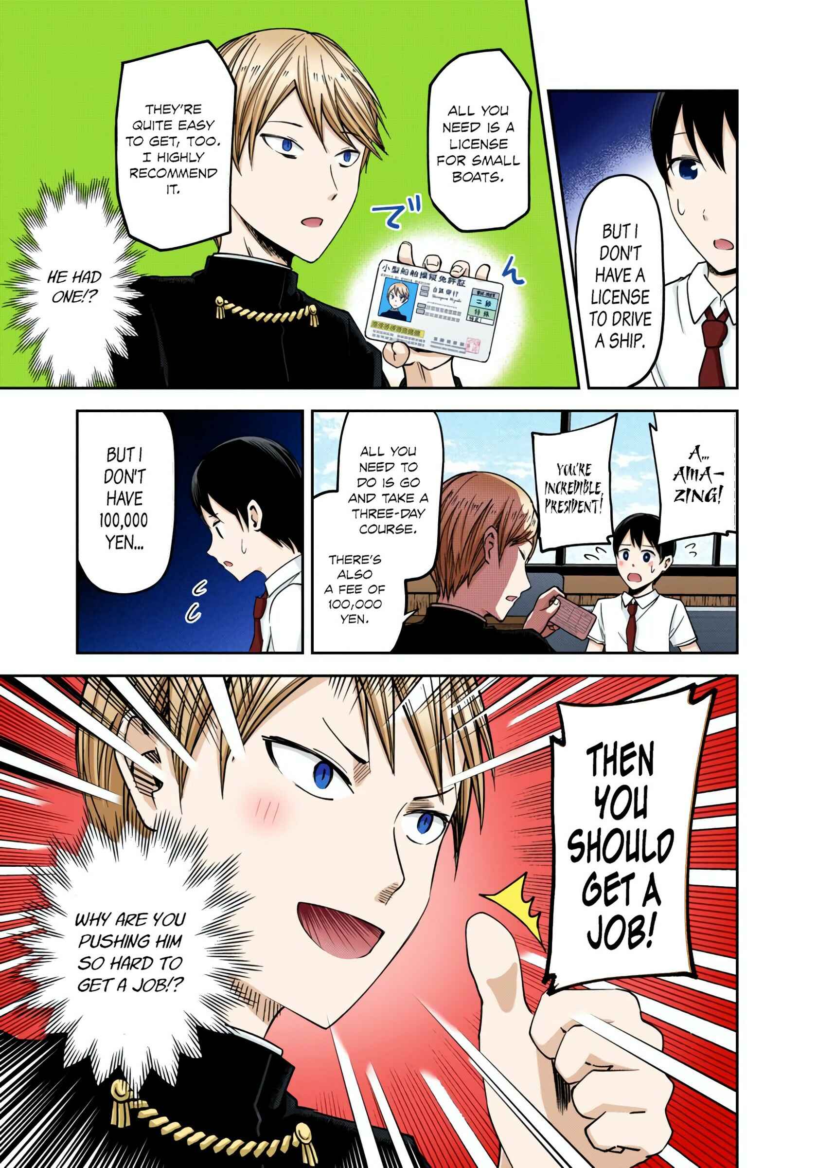Page 9 Chapter 26 Kaguya-sama: Love Is War (Official Colored)